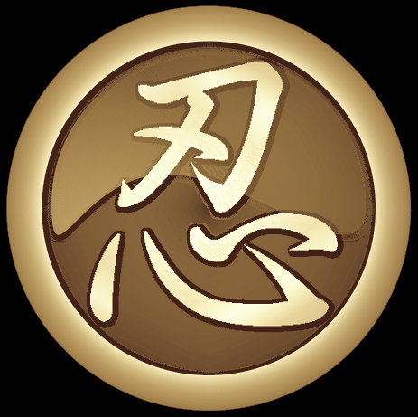 BRN 3